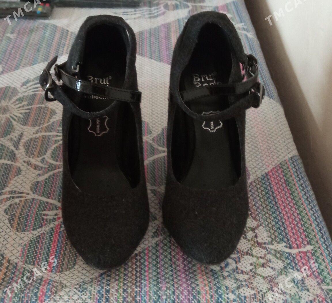 kowus - Мары - img 1