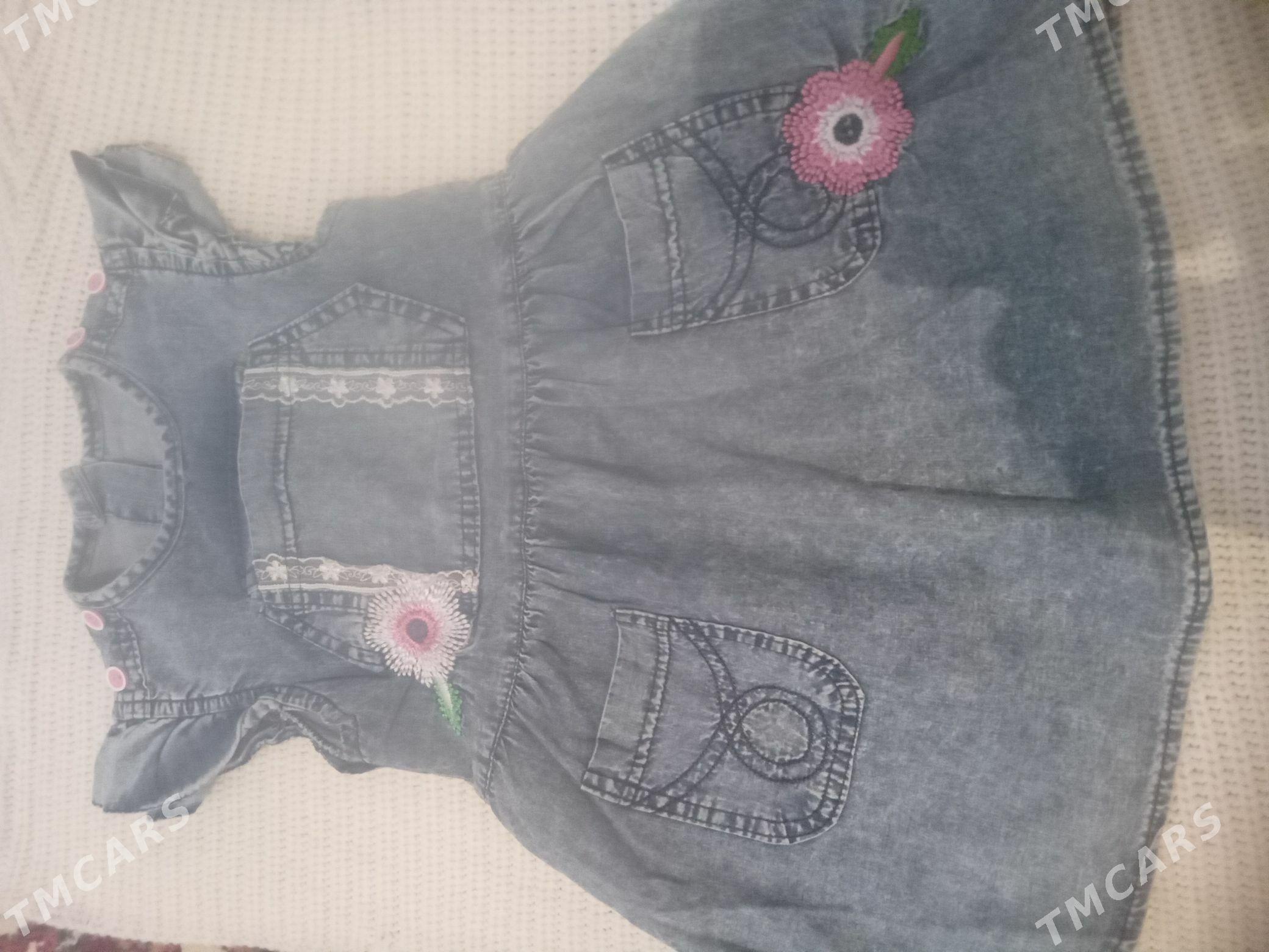 Eşik - Мары - img 4