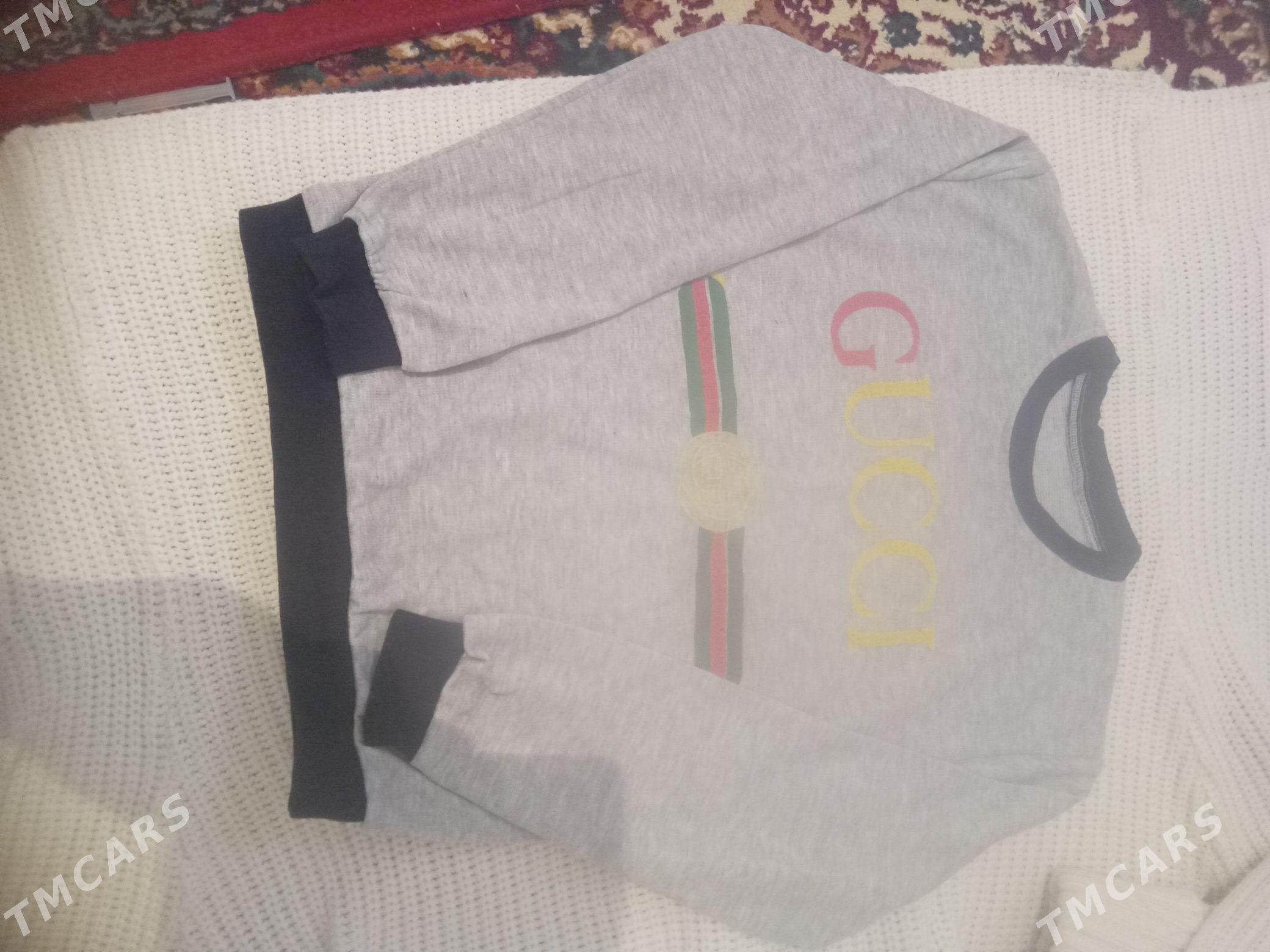 Eşik - Мары - img 3