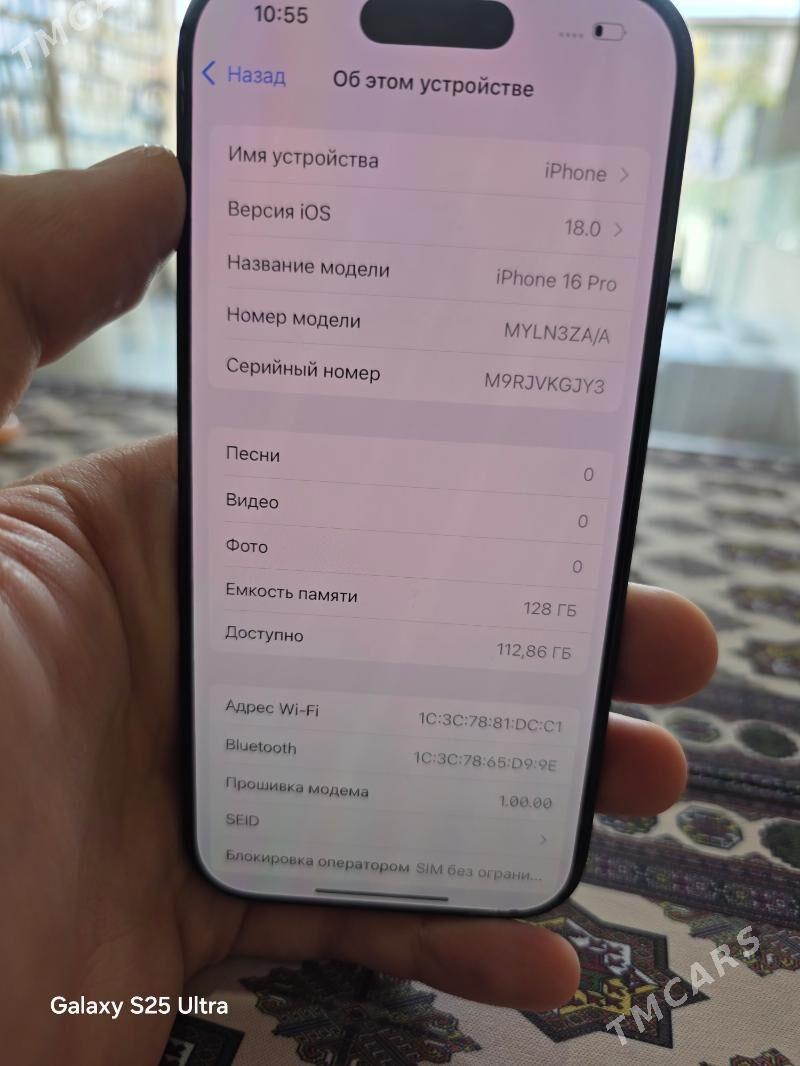 16 pro 128 2sim ZA/A - Daşoguz - img 1