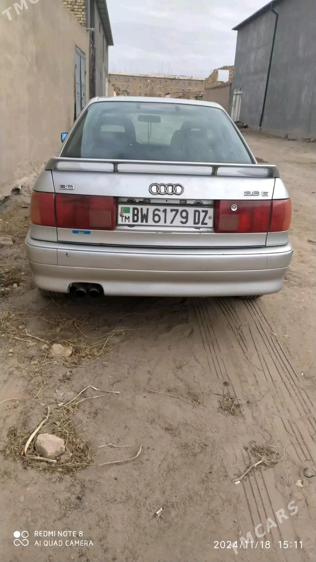 Audi A8 1996 - 30 000 TMT - Daşoguz - img 1