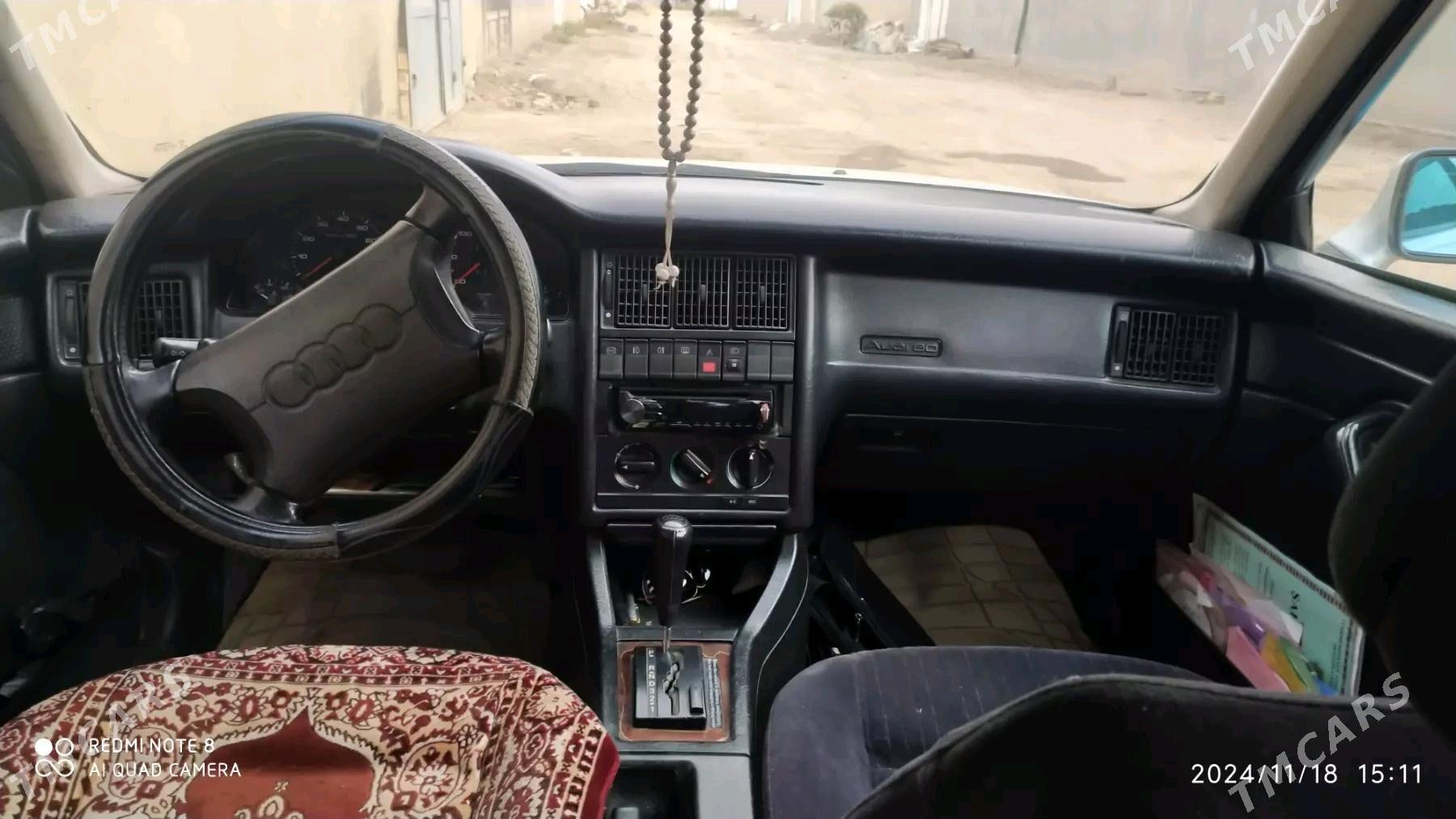 Audi A8 1996 - 30 000 TMT - Daşoguz - img 5