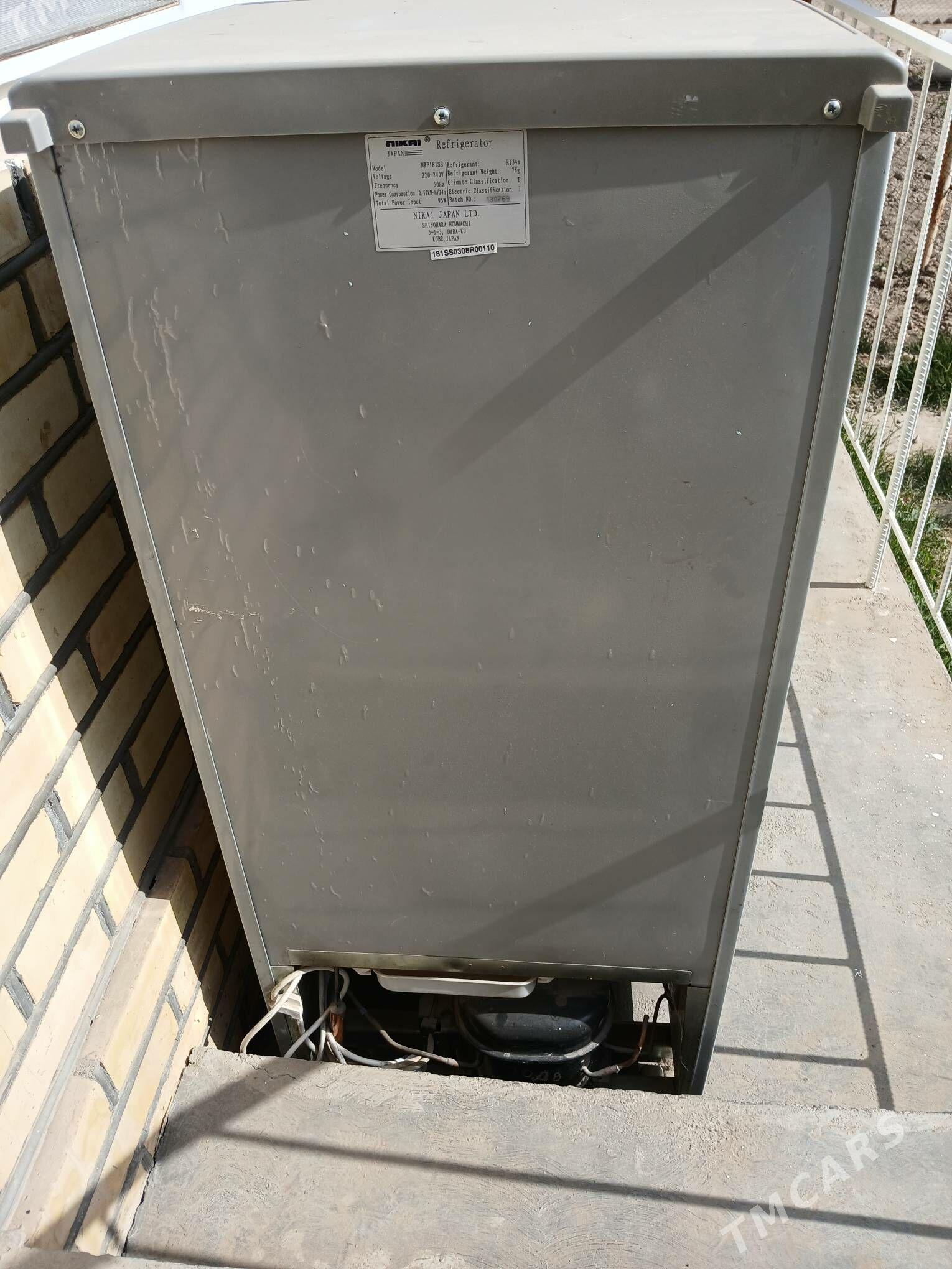 Holodilnik - Мары - img 3