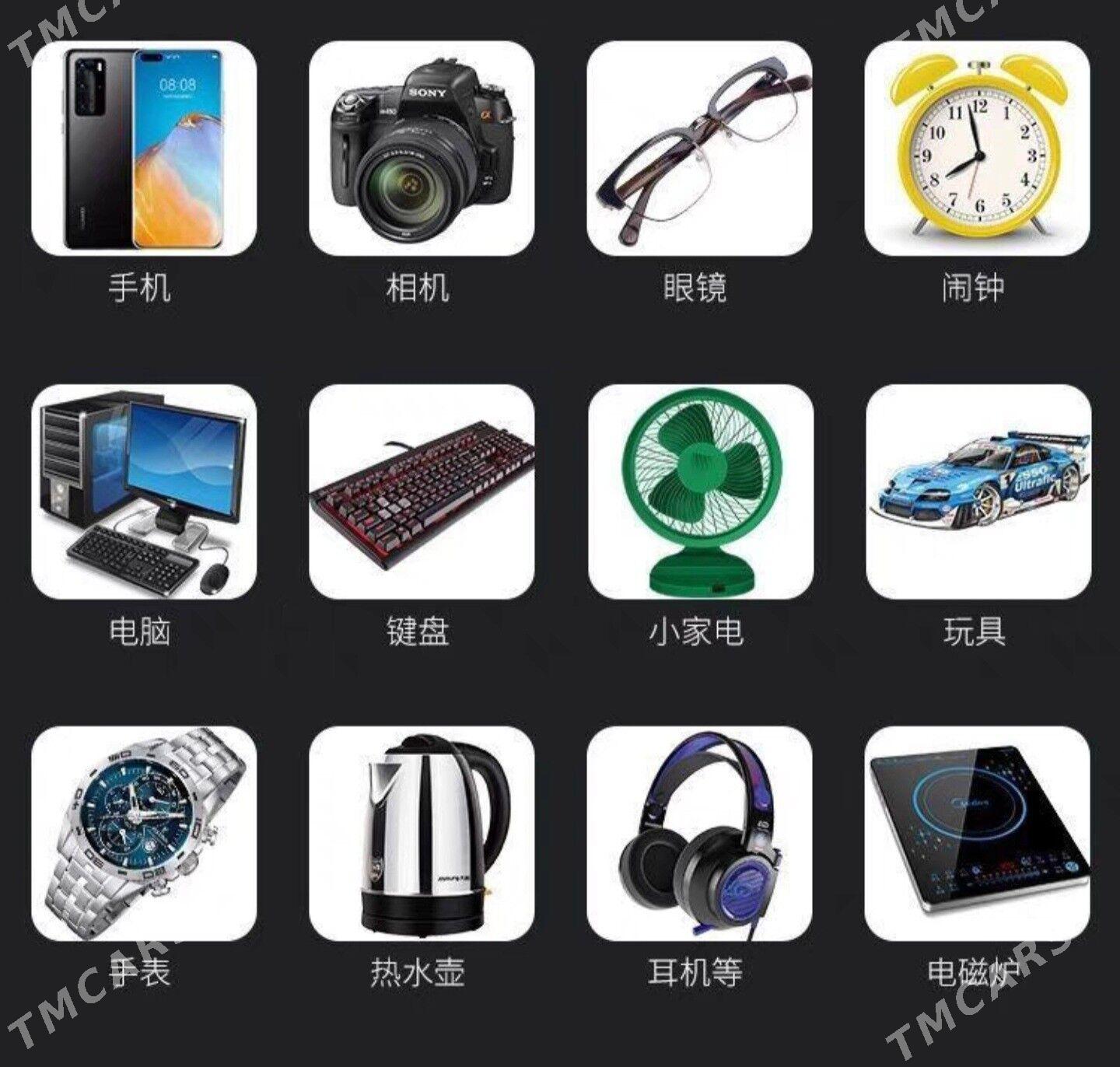 Набор отвёртка Otwerka nabor - Aşgabat - img 3