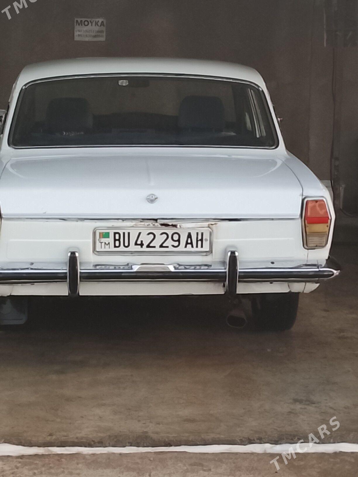 Gaz 24 1986 - 23 000 TMT - Кака - img 5