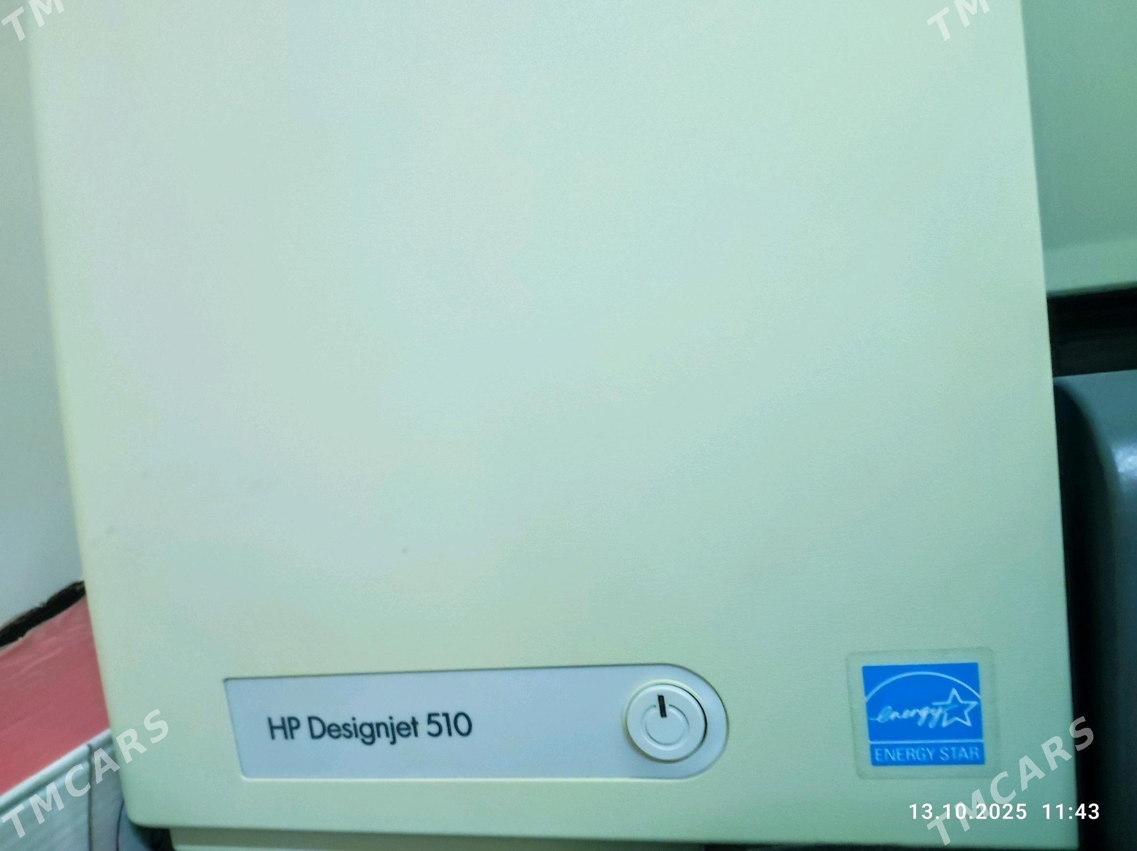 Hp Plotter - Ашхабад - img 2