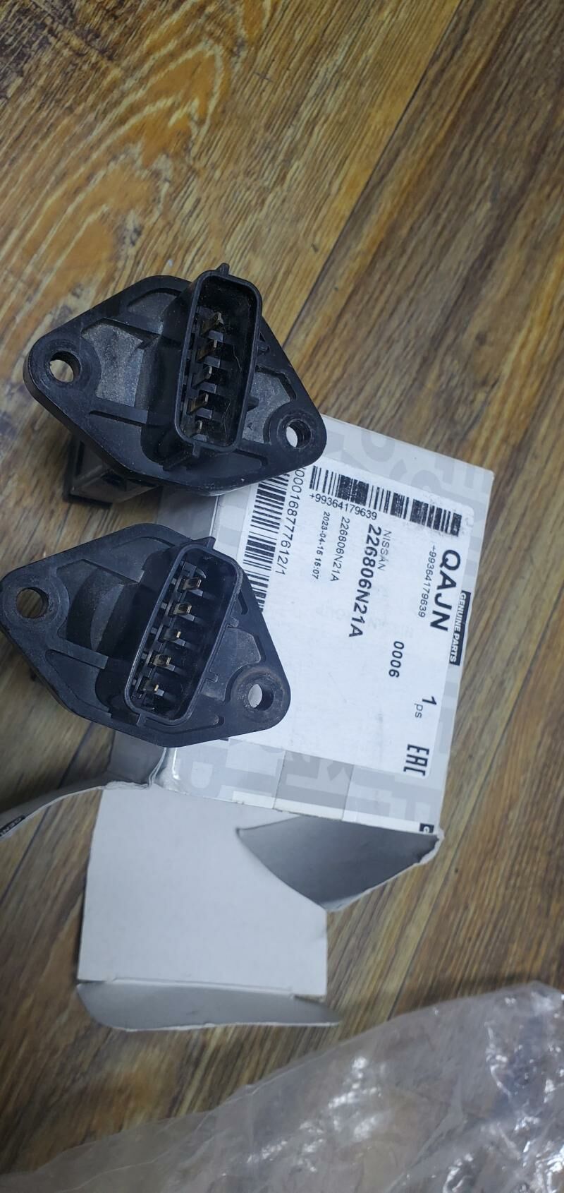 Nissan vozduhomer patfinder 800 TMT - Türkmenabat - img 1