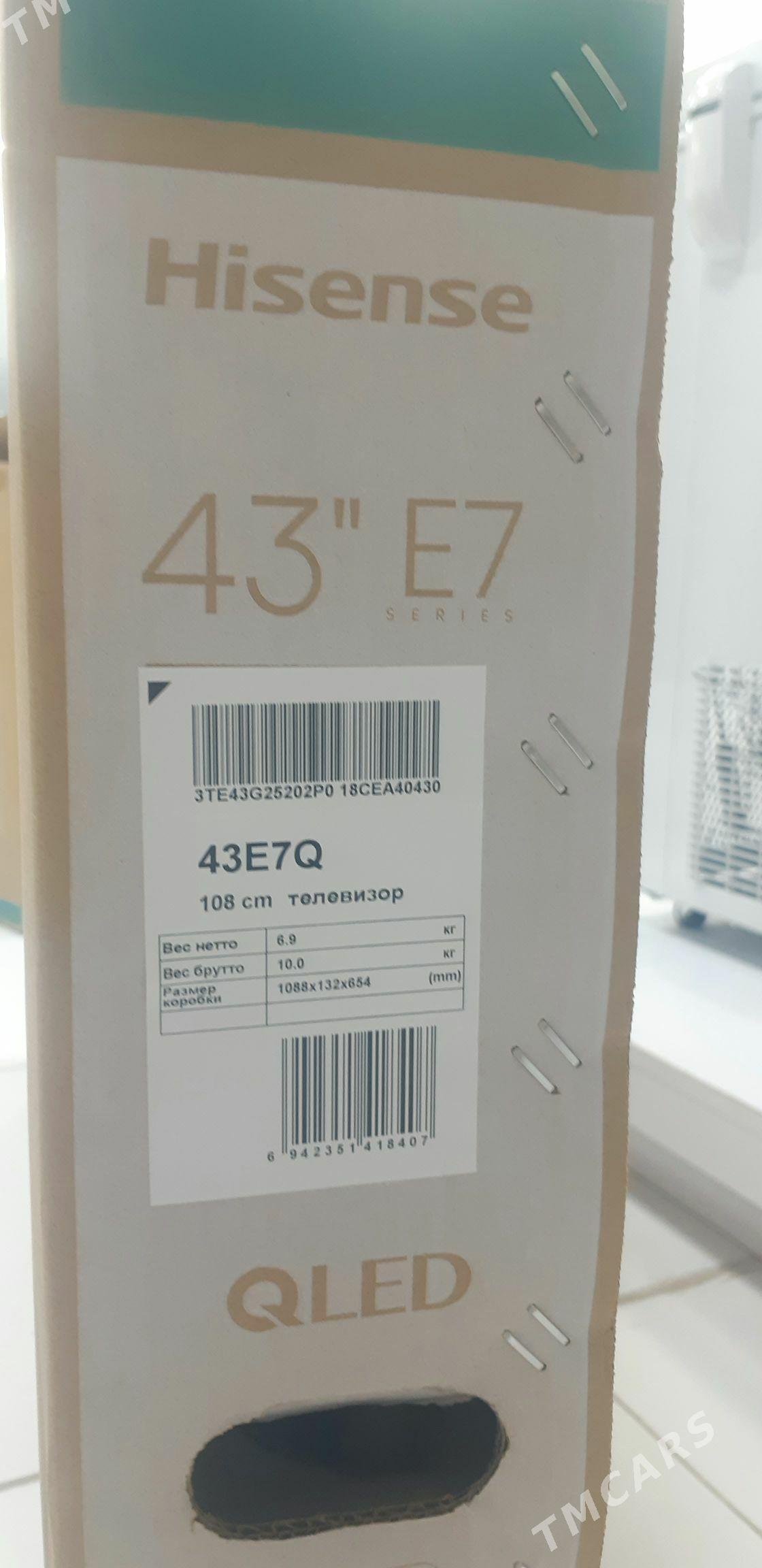 Hisense Tv 43 QLED - Ашхабад - img 4