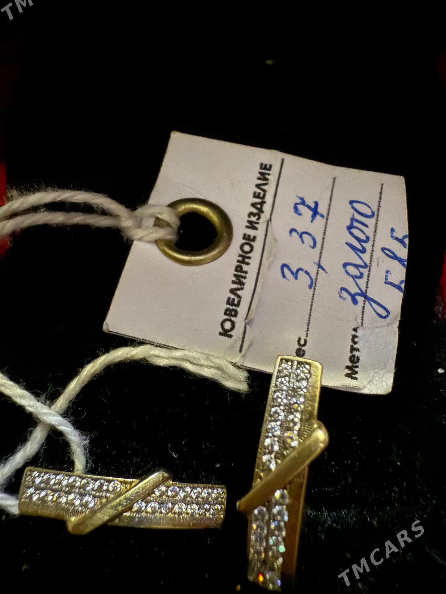 Gyzyl - Aşgabat - img 2