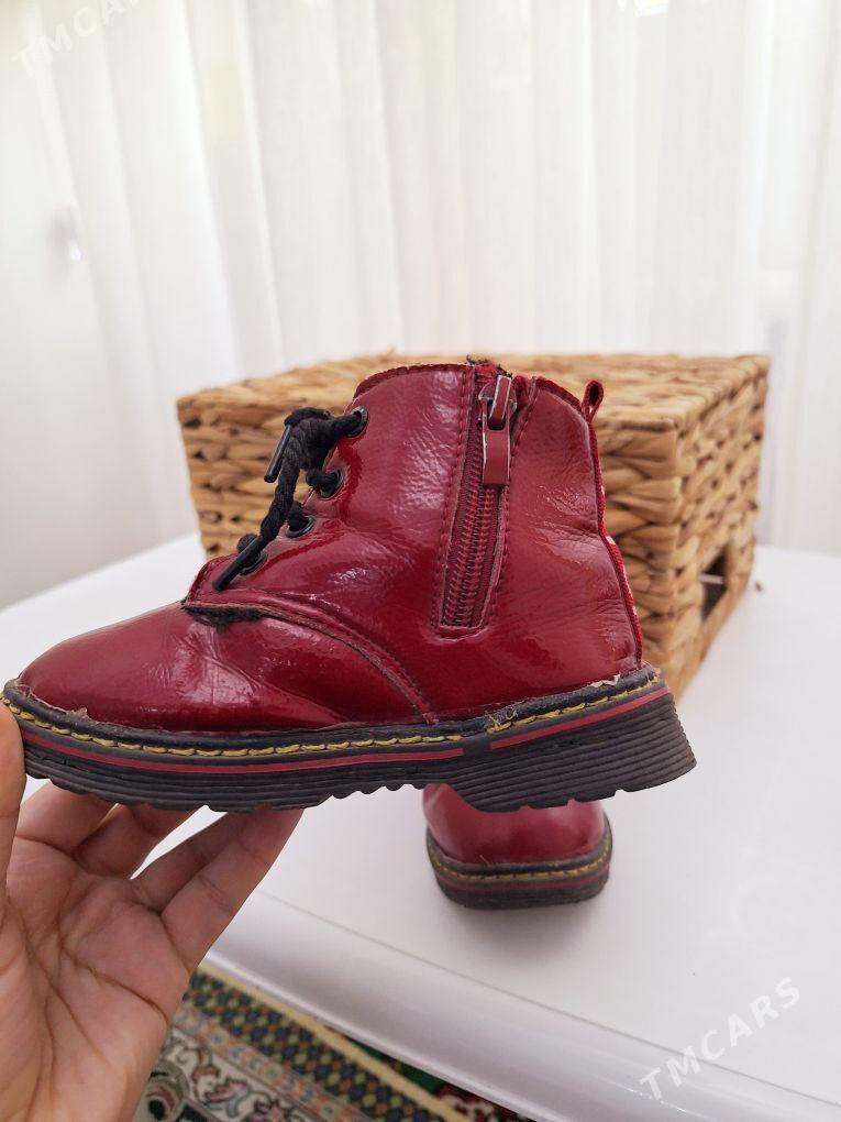 Adik - 30 mkr - img 1