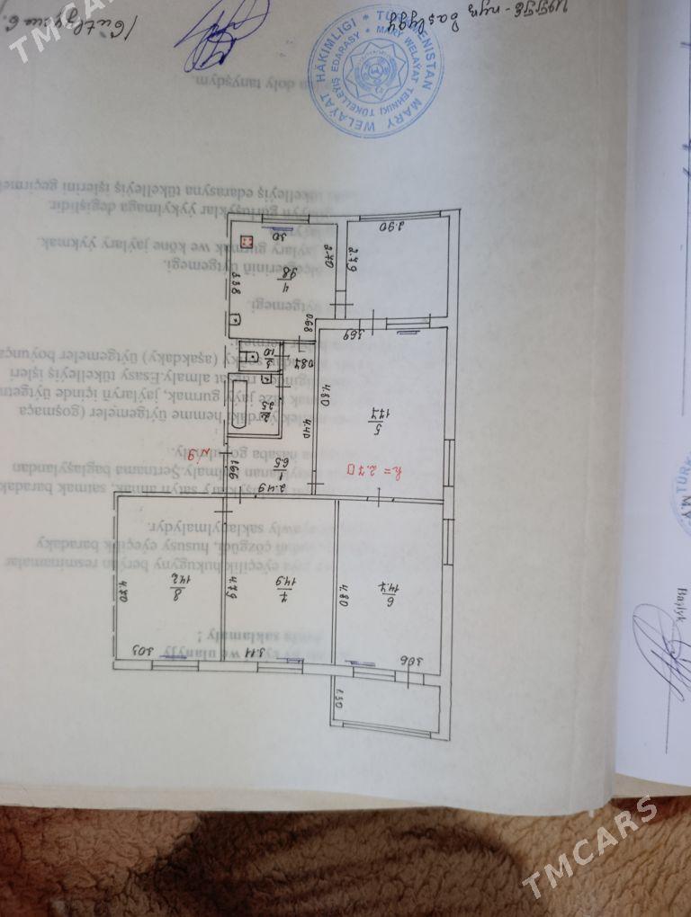 Продается квартира - Мары - img 10