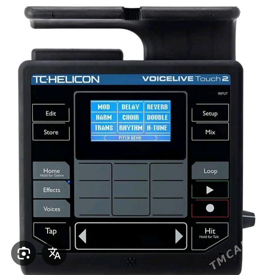 wakalaÿzek - Mary - img 4