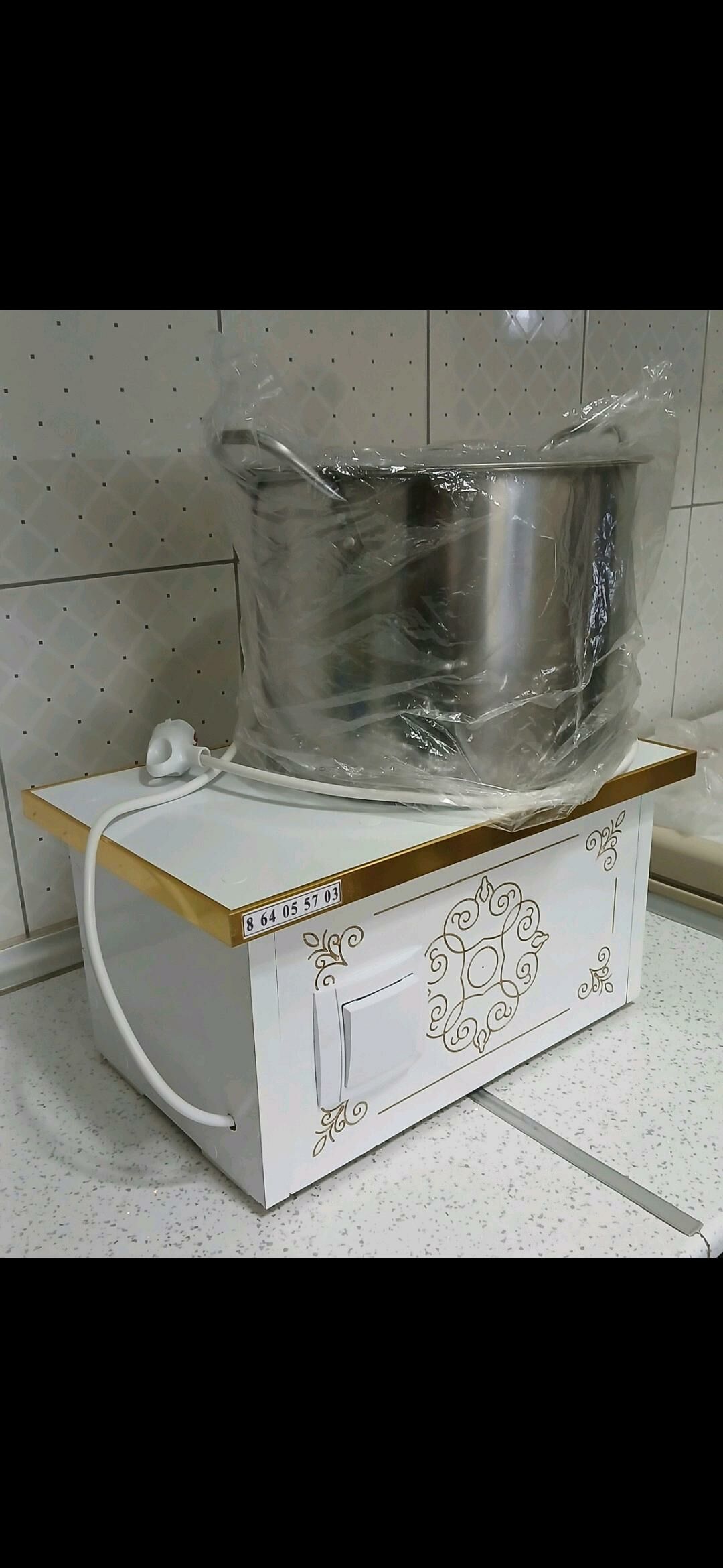 HAMYR YOGURYANLAR ARASSA️ - Balkanabat - img 1