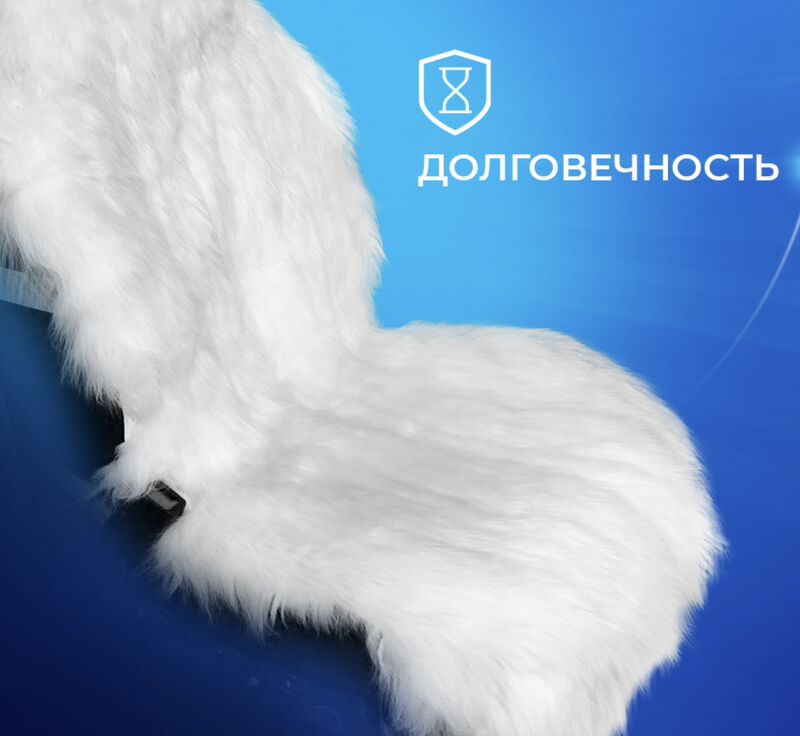 Меховые накидки в авто 250 TMT - Ашхабад - img 4