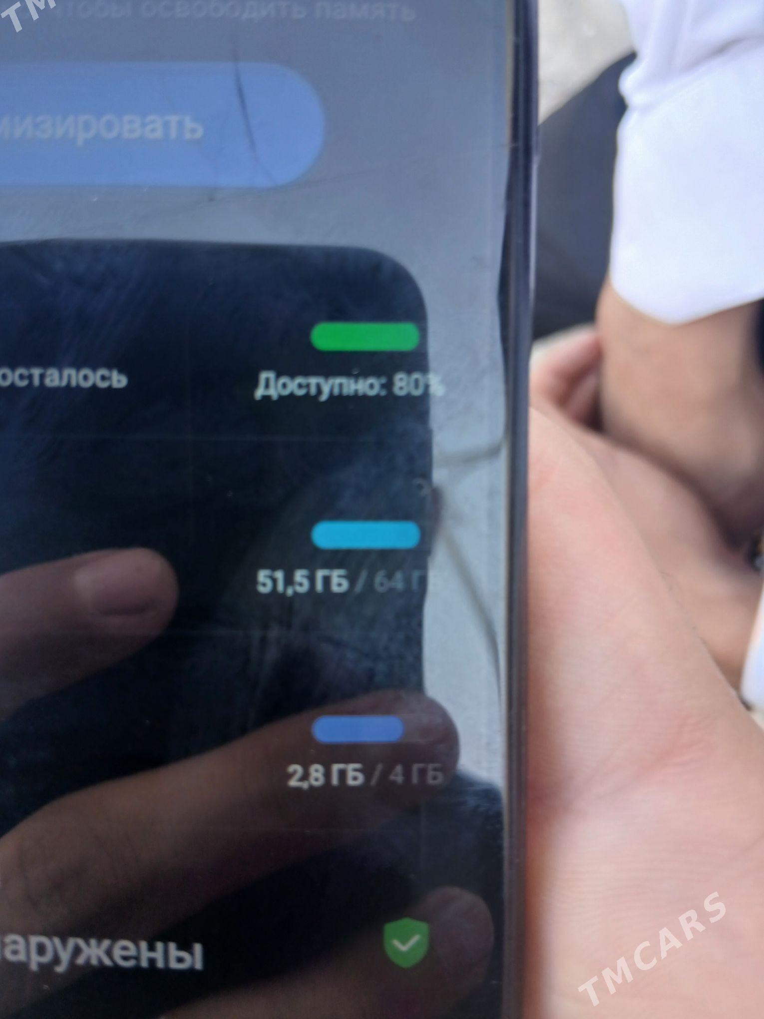 samsung A 04s 4/64 - Туркменабат - img 1