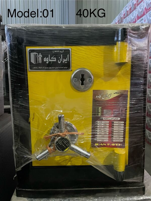 Eyran seyf - Aşgabat - img 3