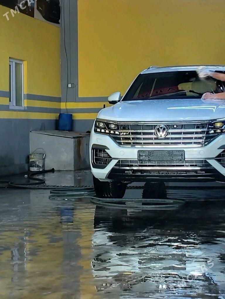 moyka - Кипджак - img 1