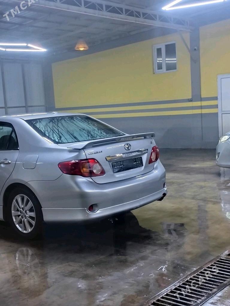 moyka - Кипджак - img 4