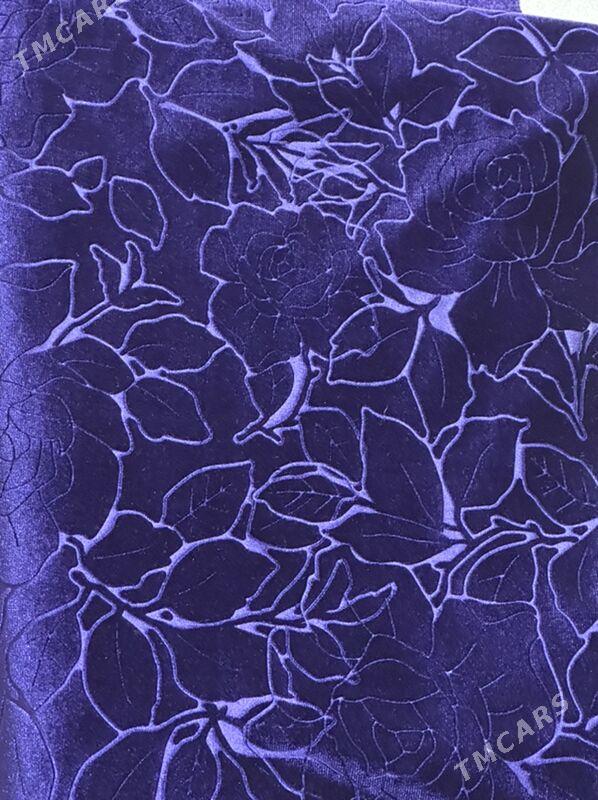 Pombah/Помбархат - 10 мкр - img 2