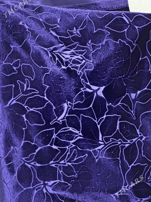 Pombah/Помбархат - 10 мкр - img 1