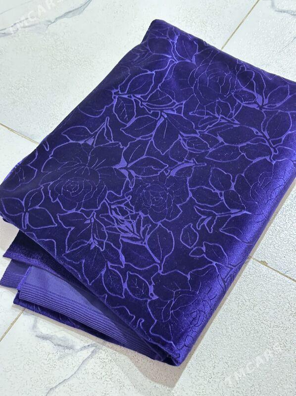 Pombah/Помбархат - 10 мкр - img 3