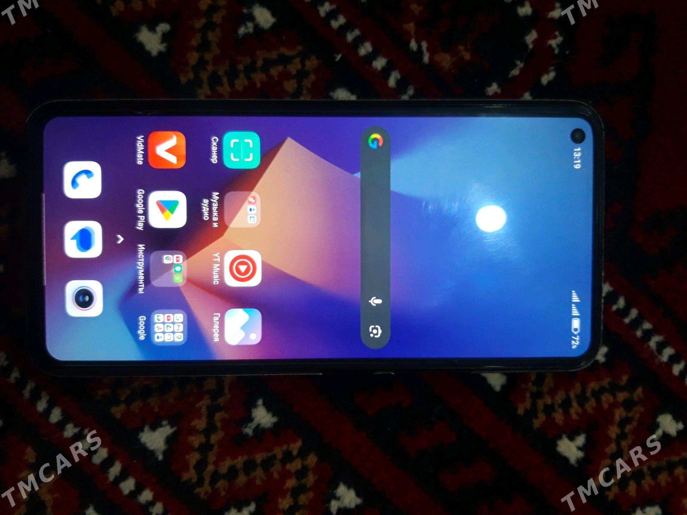 Mi11 lite 5G - Tejen - img 1