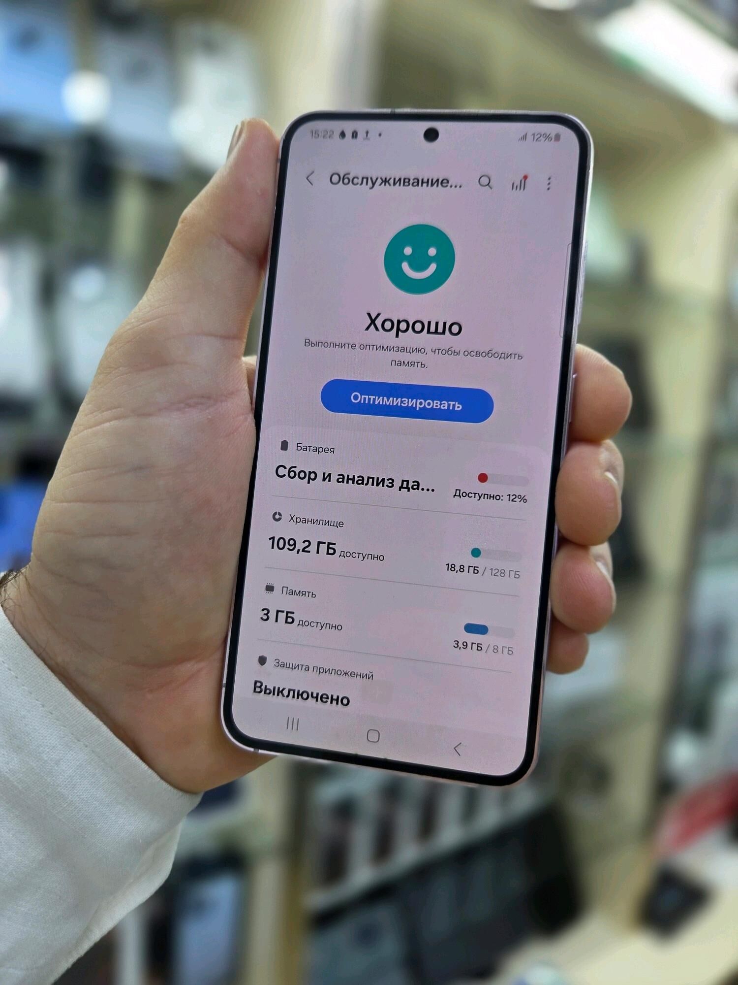 S 23. - Ашхабад - img 1