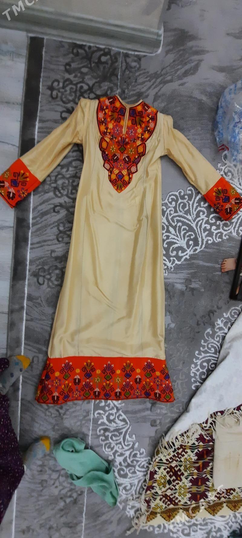 pombarht - Мир 6 - img 2