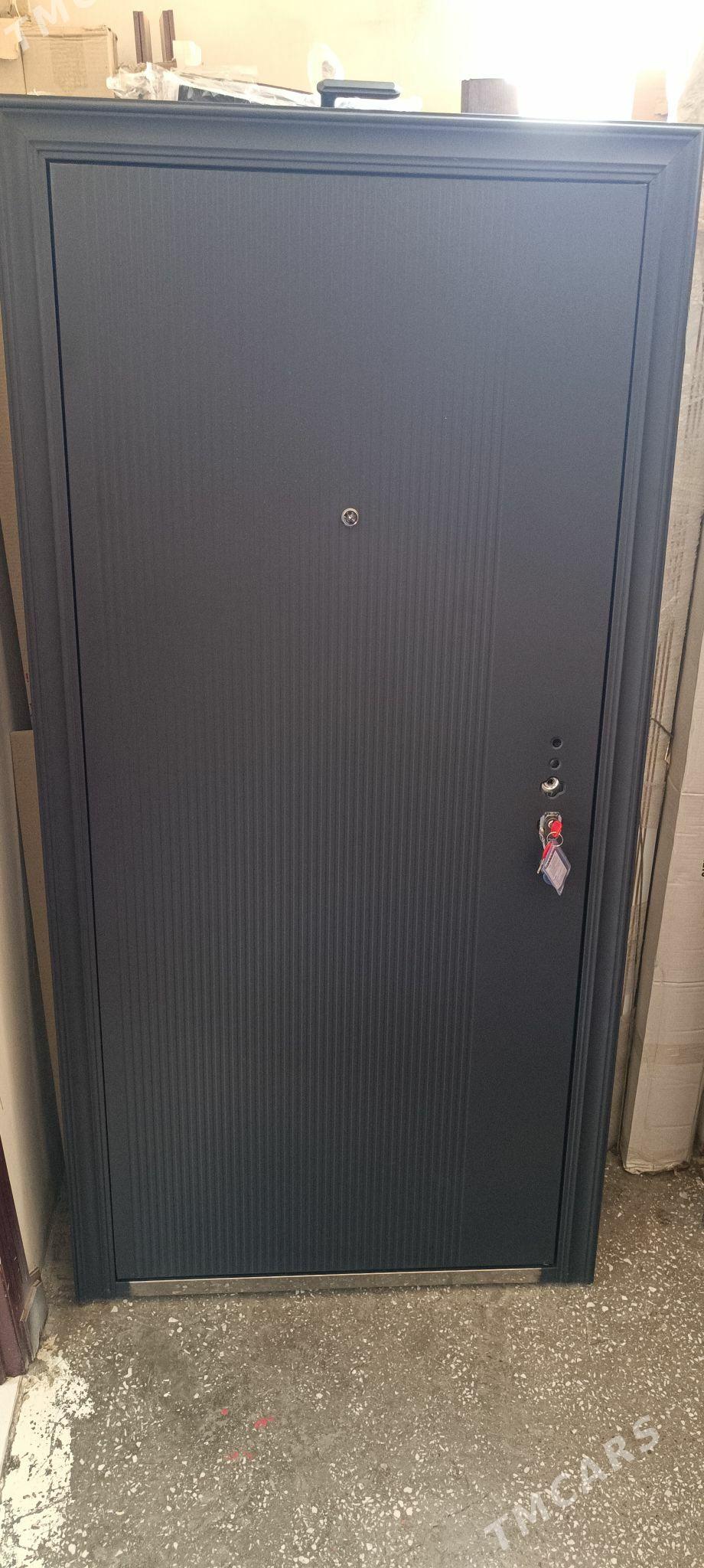 Gapy - Бедев - img 1