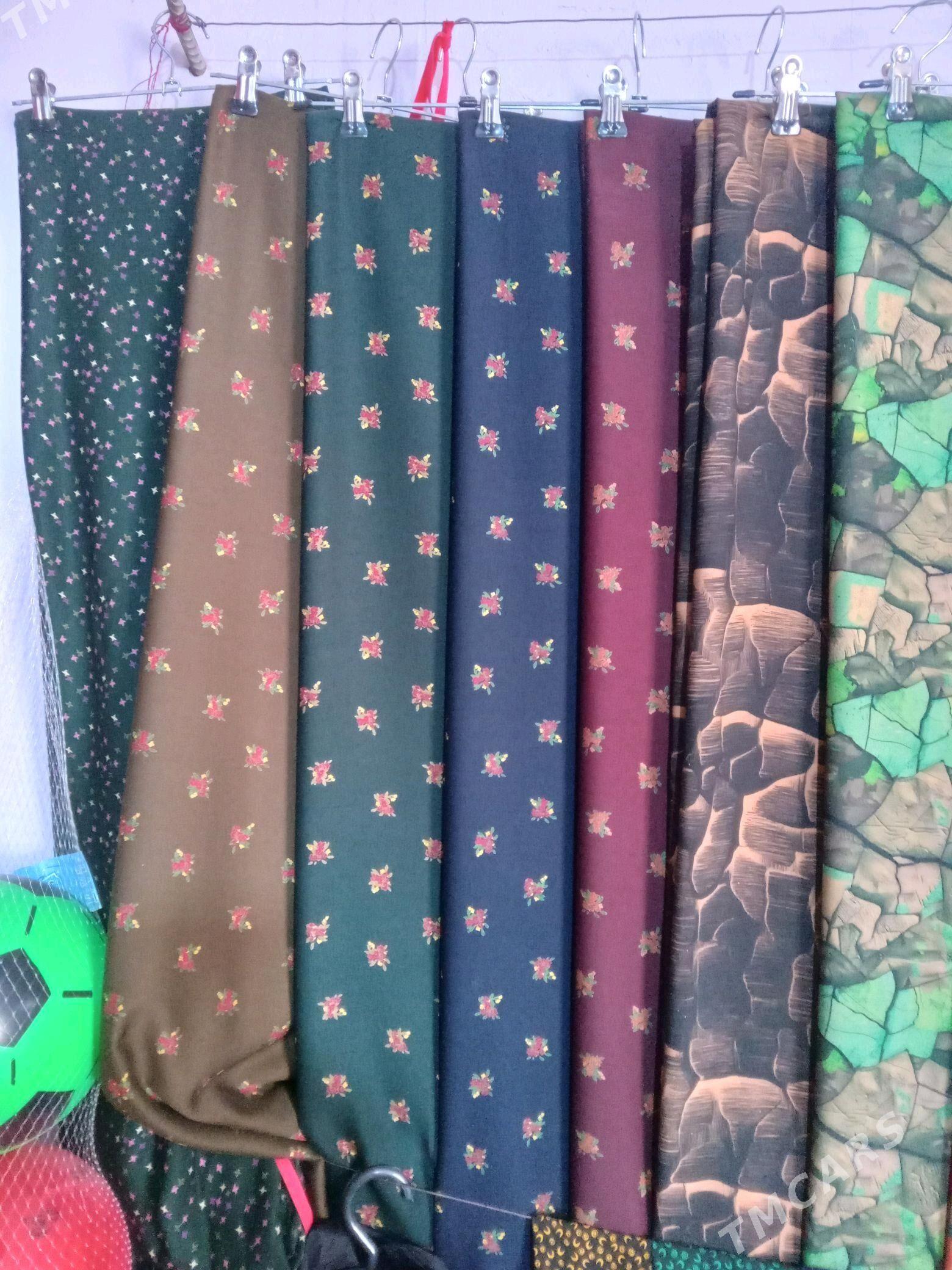 matalar - Чоганлы - img 1