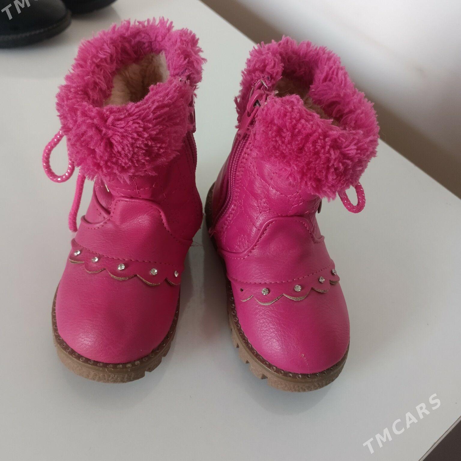 adik - Мары - img 1