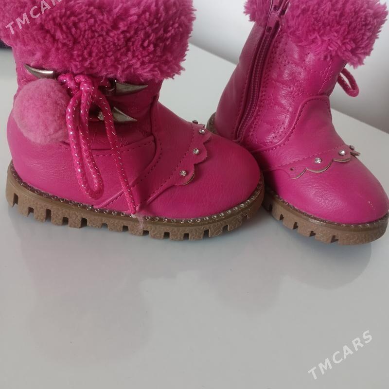 adik - Мары - img 2