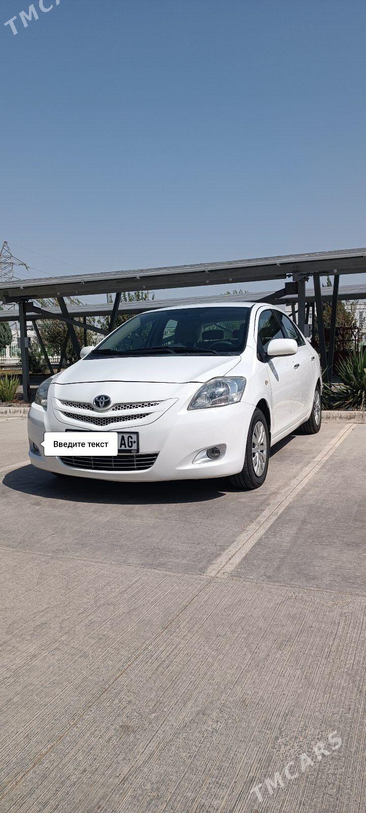 Toyota Yaris 2010 - 161 000 TMT - Aşgabat - img 1