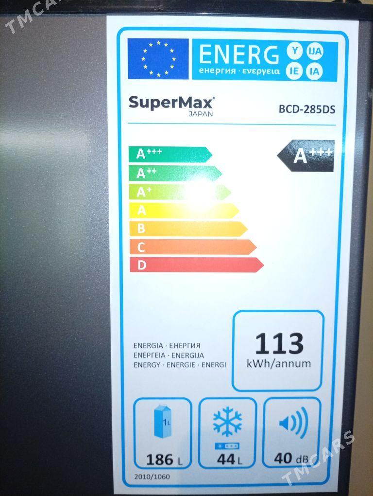 supermax - Койтендаг - img 5