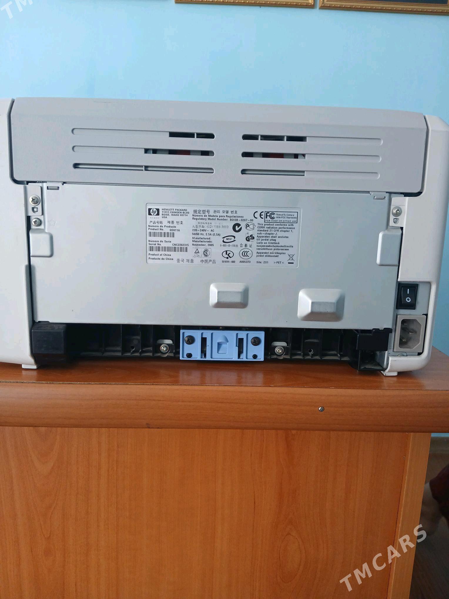 HP LaserJet 1020 - 11 мкр - img 2