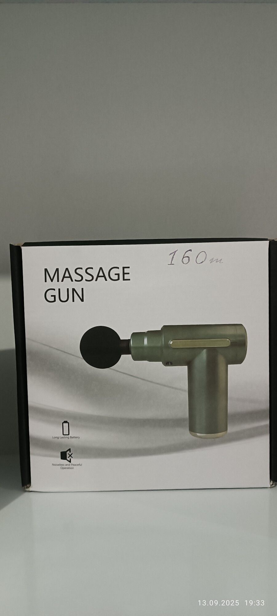 Massage enjam - Бахарден - img 2