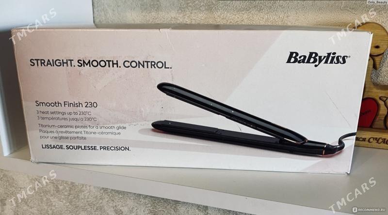 Babyliss Sac Utuk - Ашхабад - img 2