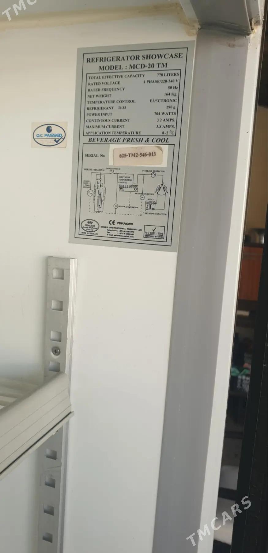 Holadinlik - Бузмеин - img 6