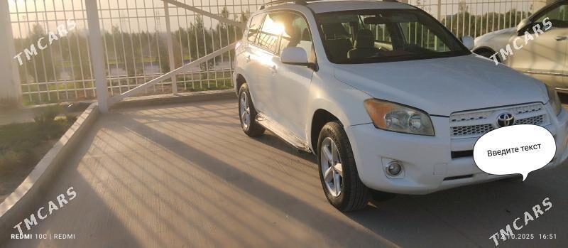 Toyota RAV4 2010 - 200 000 TMT - Халач - img 1