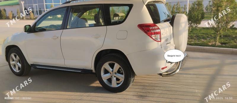 Toyota RAV4 2010 - 200 000 TMT - Халач - img 3