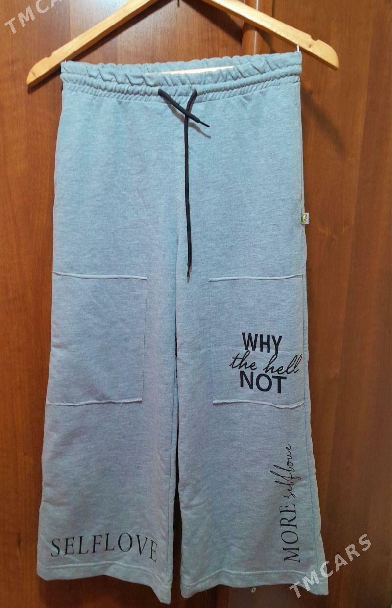 одежда - Балканабат - img 10