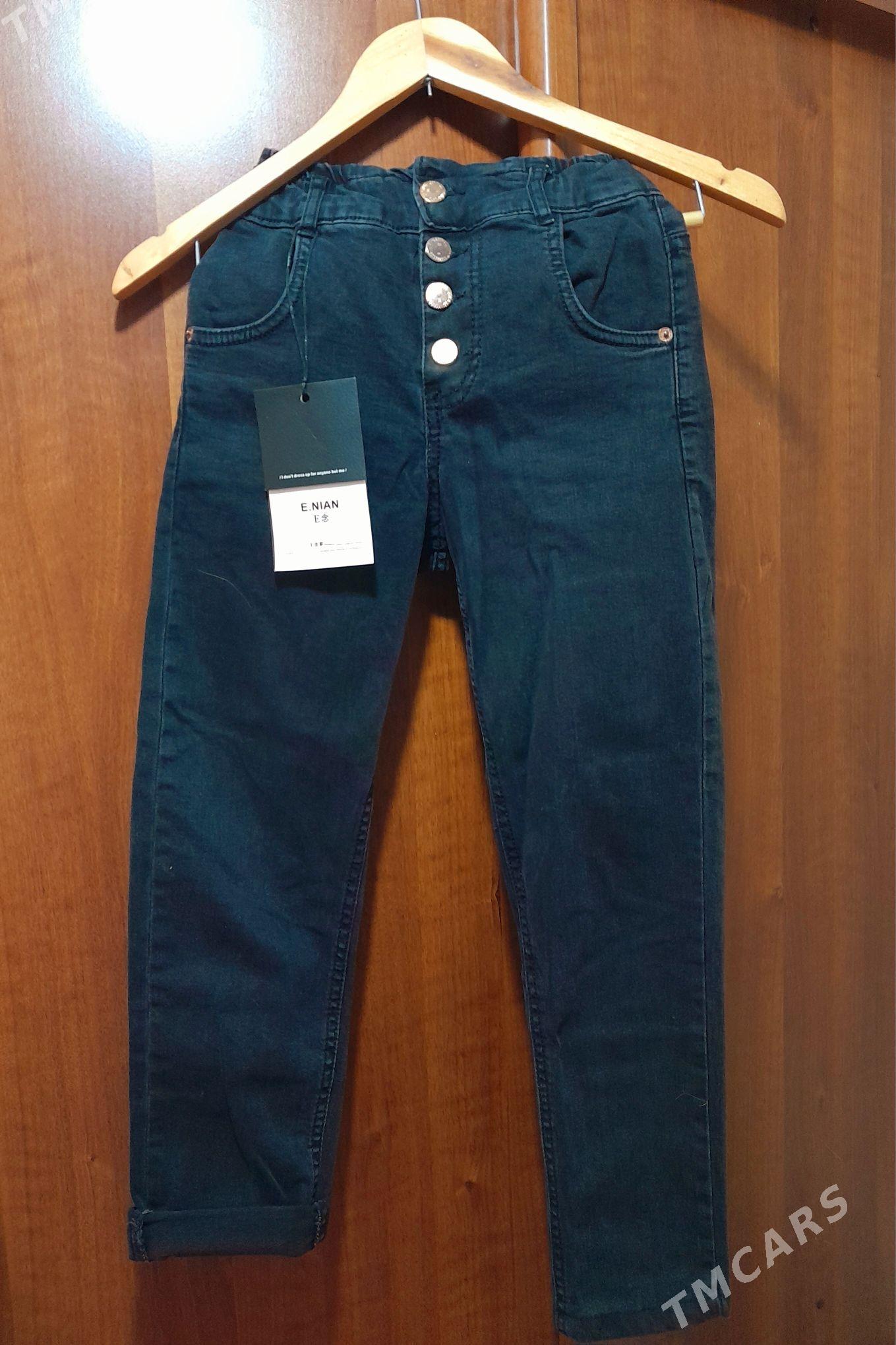 одежда - Балканабат - img 2