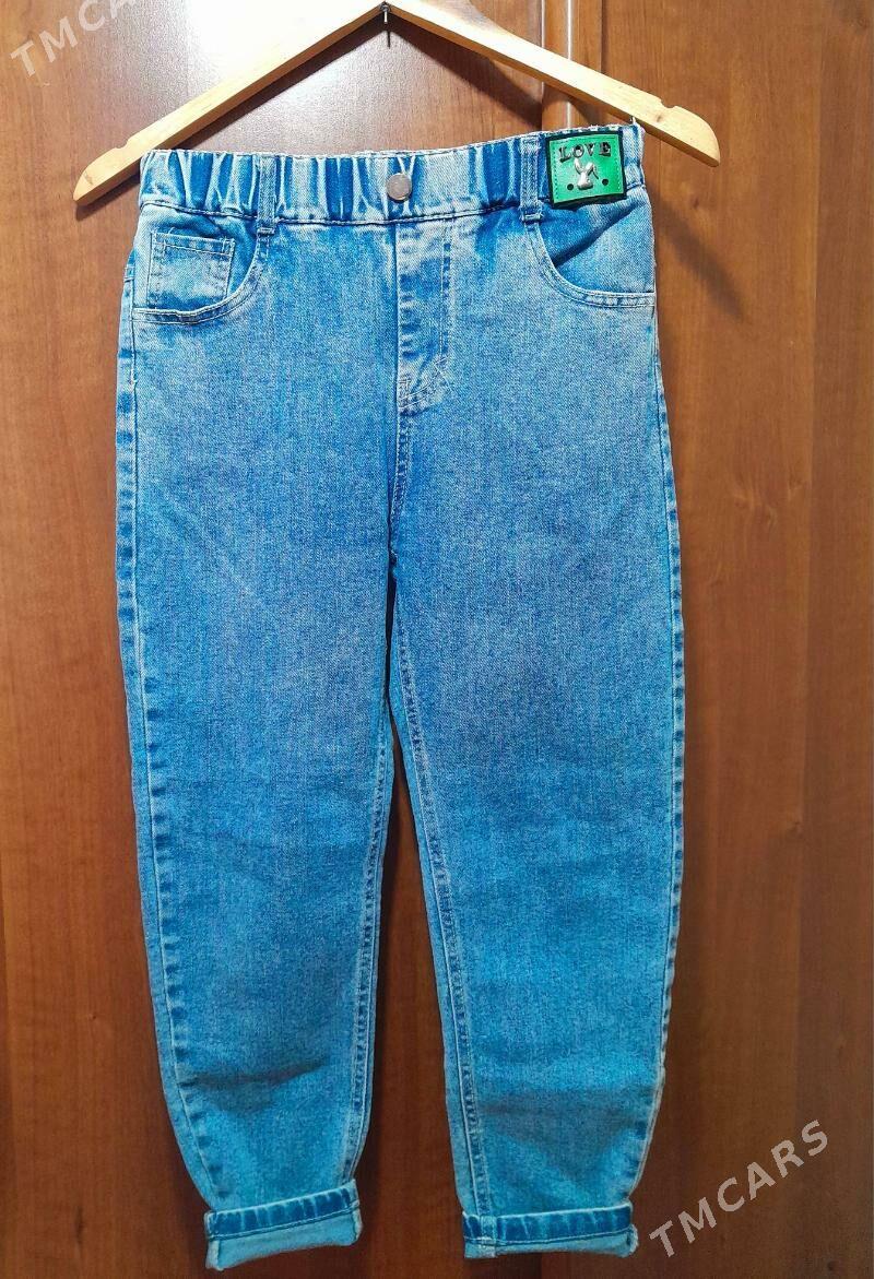 одежда - Балканабат - img 6