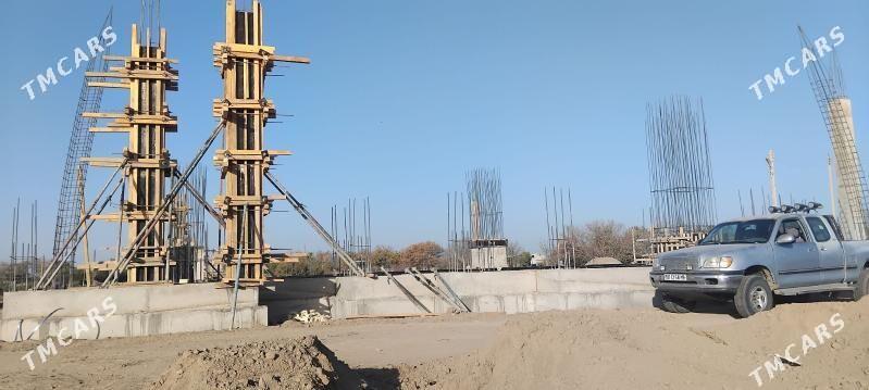 Betoncy - Мары - img 4