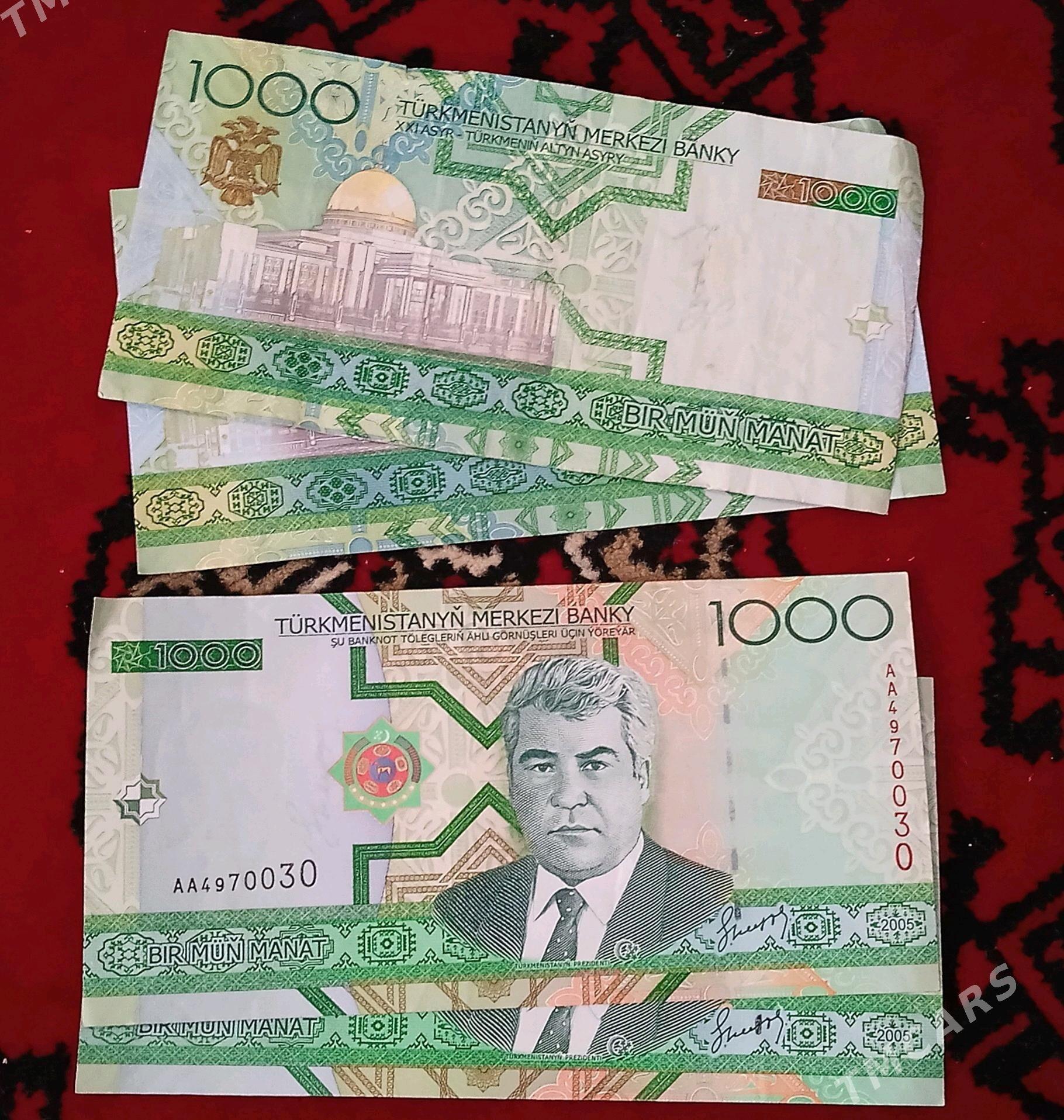 бумажные старый деньги - Ашхабад - img 4