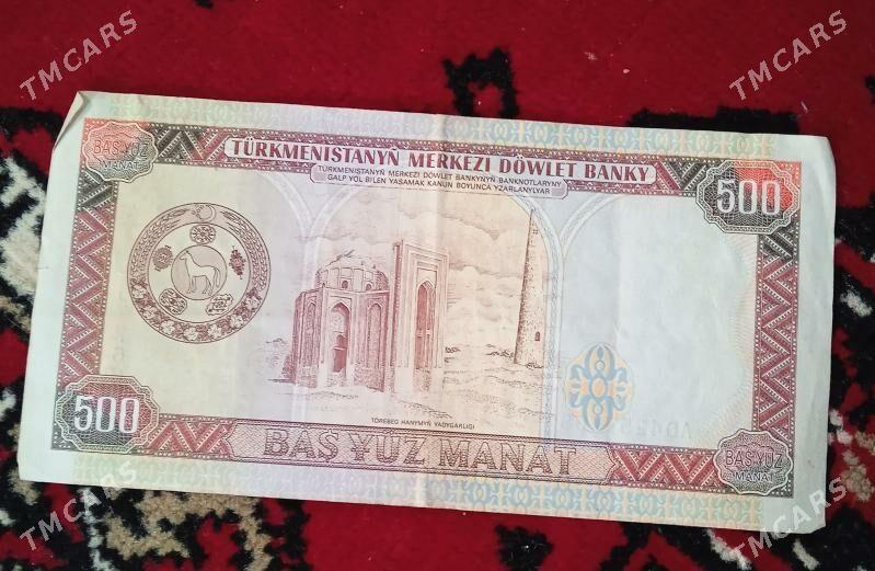 бумажные старый деньги - Ашхабад - img 5
