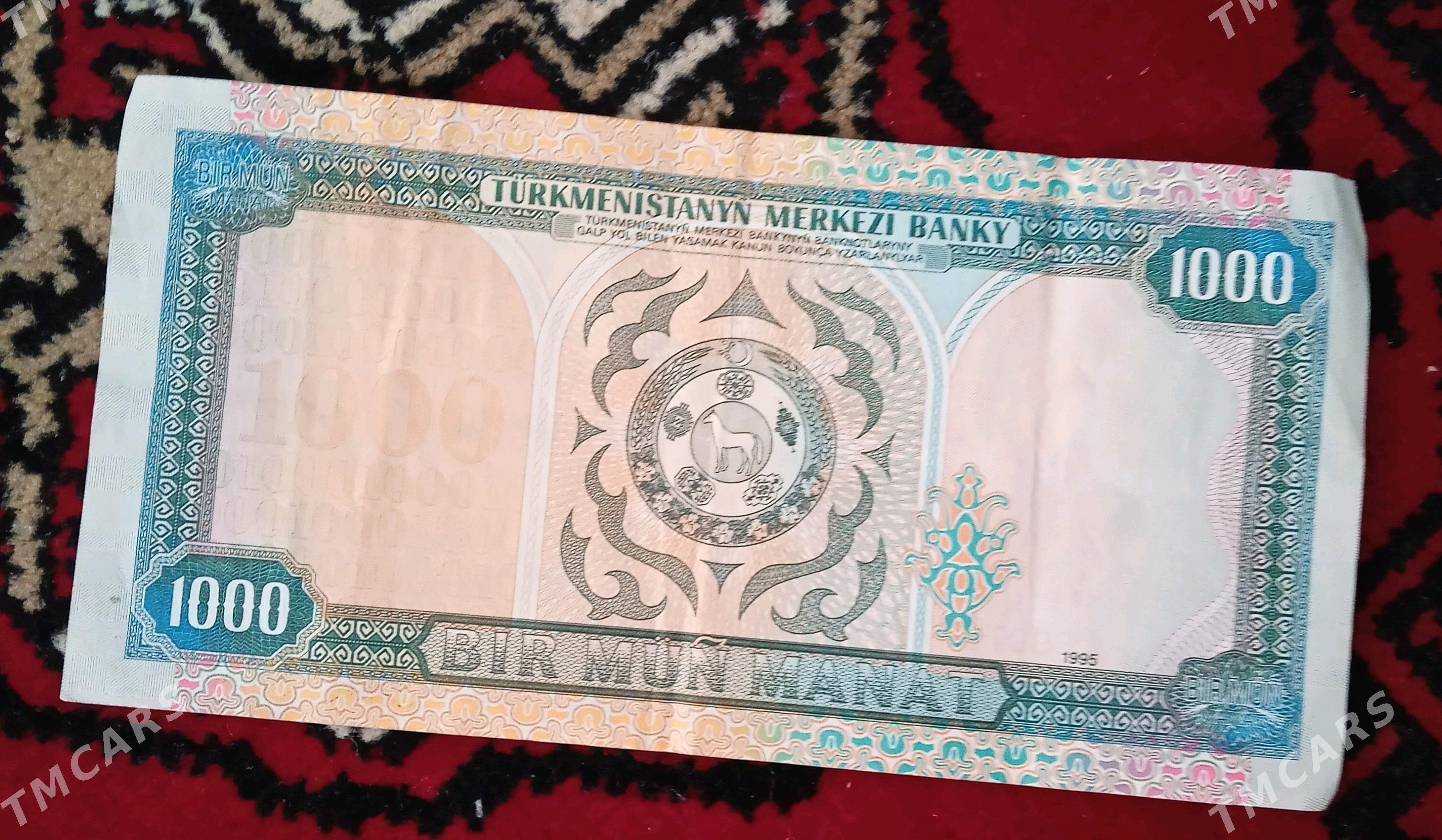 бумажные старый деньги - Ашхабад - img 8