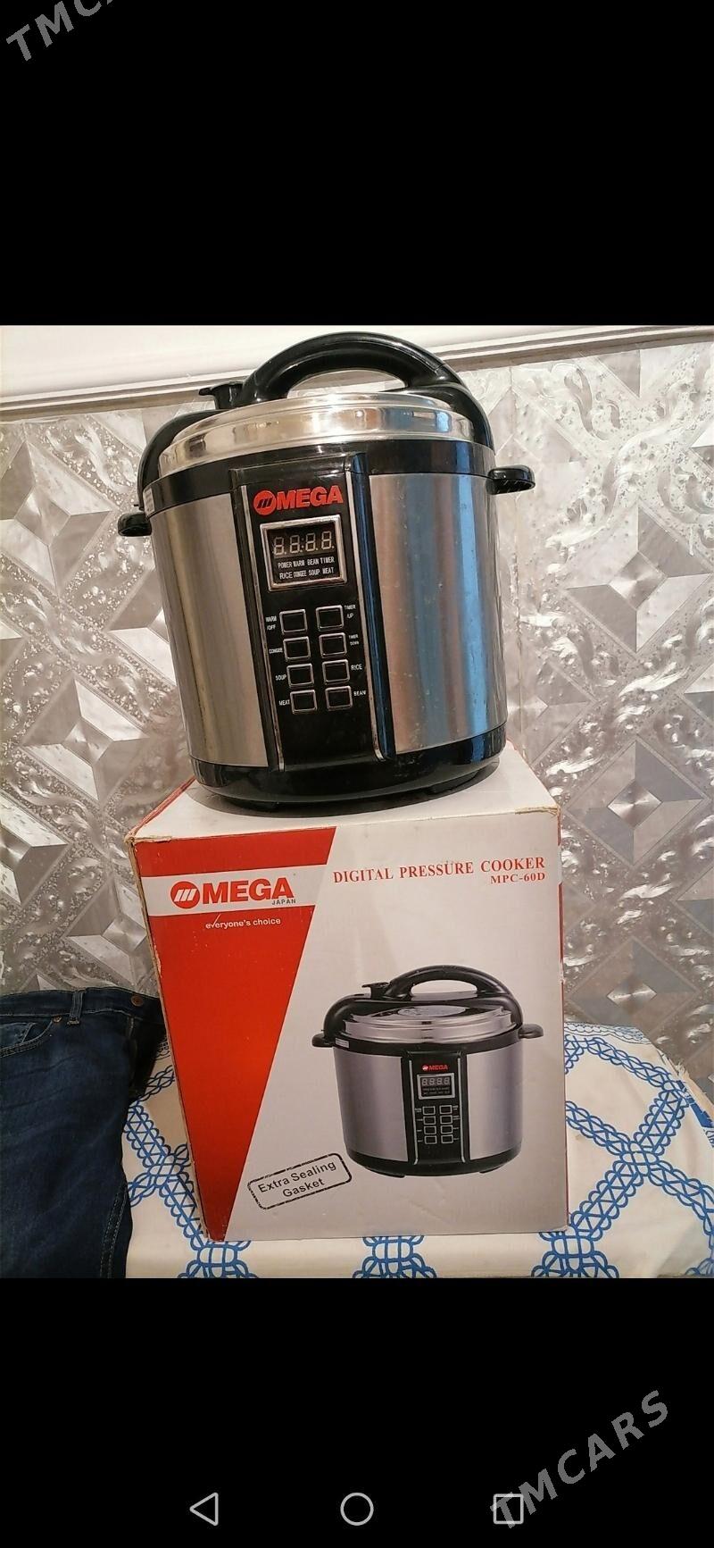 Multiwarka - Балканабат - img 2