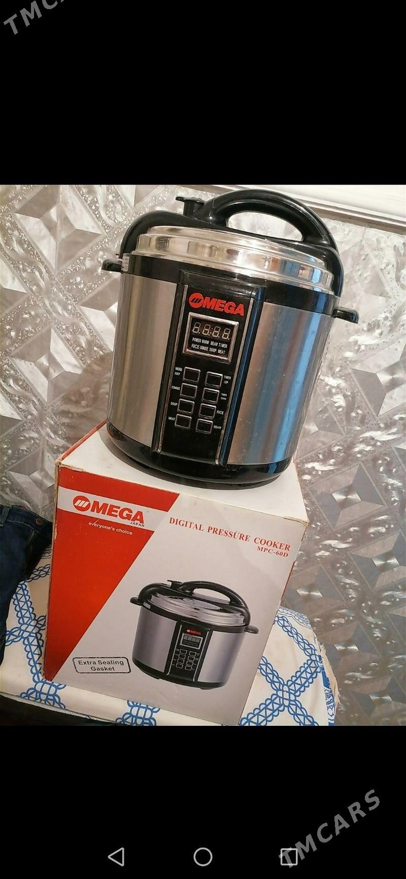 Multiwarka - Балканабат - img 1