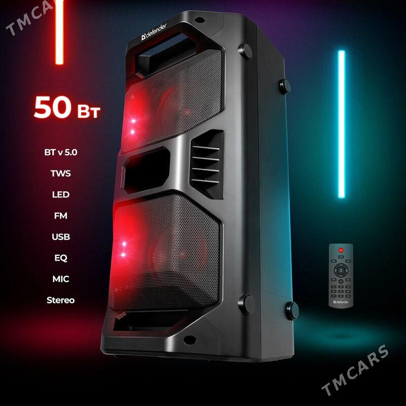 Defender Rage - Балканабат - img 5